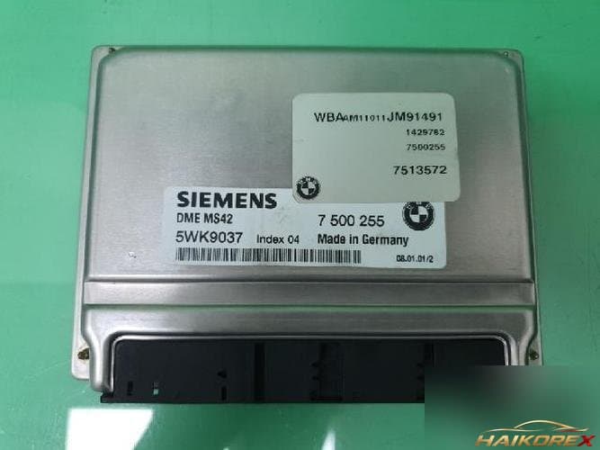 BMW 2001 — блок управления двигателем ECU 7513572
