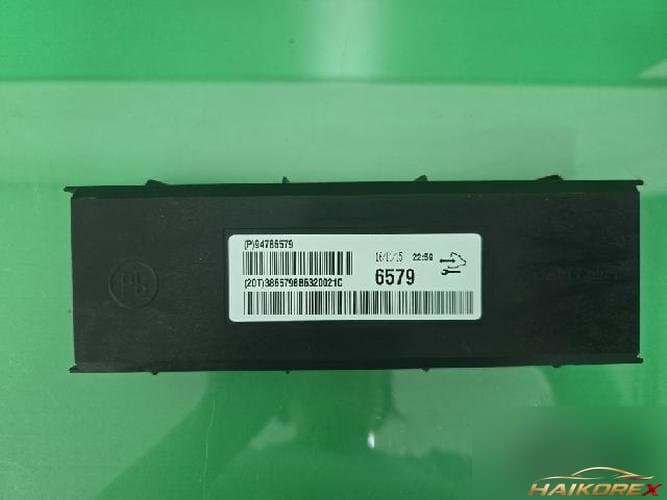 Chevrolet Orlando 2017 — модуль ETACS/BCM 94786579