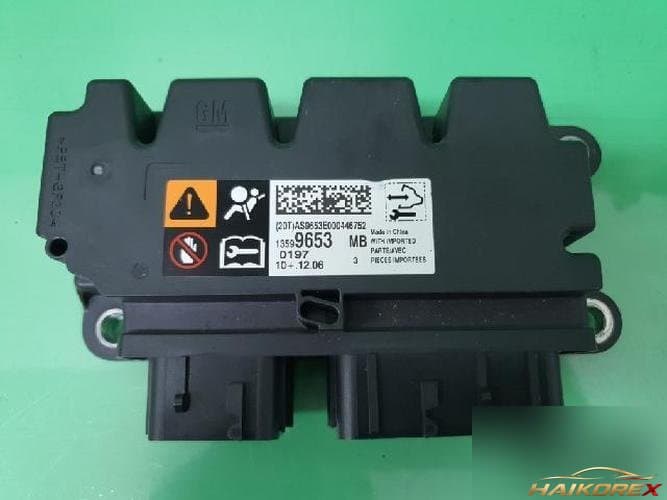 Chevrolet Orlando 2017 — ETACS/BCM 13599653