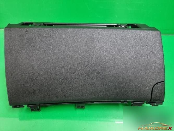 Hyundai i30 2015 — бардачок 84510A5200RY
