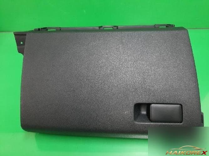 Kia K5 2018 — бардачок