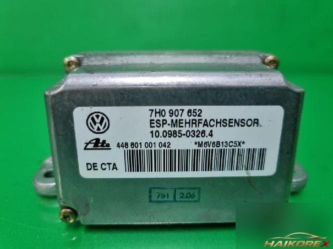 Volkswagen Touareg 2006 — модуль ETACS/BCM 7H0 907 652