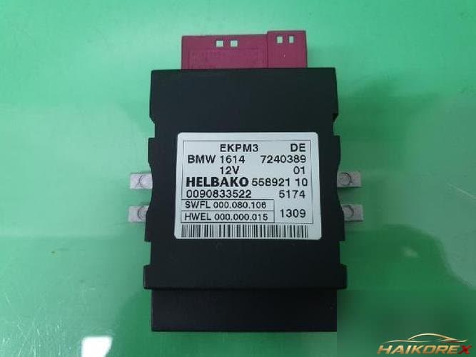 BMW 7 Series 2009 — блок управления ETACS/BCM 7240389