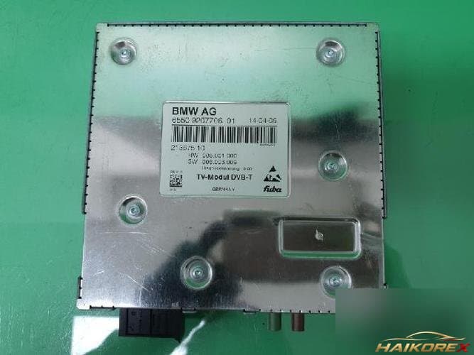 BMW 7 series 2009 — ETACS/BCM 9207706