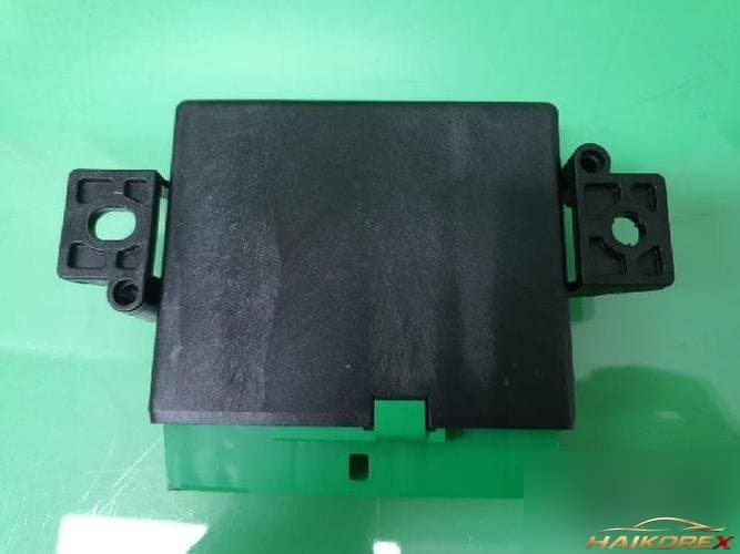 Peugeot 2008 2016 — ETACS/BCM 9807357180