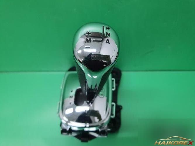 Peugeot 2008 2016 — рычаг КПП 9675024980