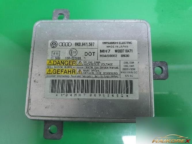 Audi A5 2010 — прочая деталь 8K0 941 597