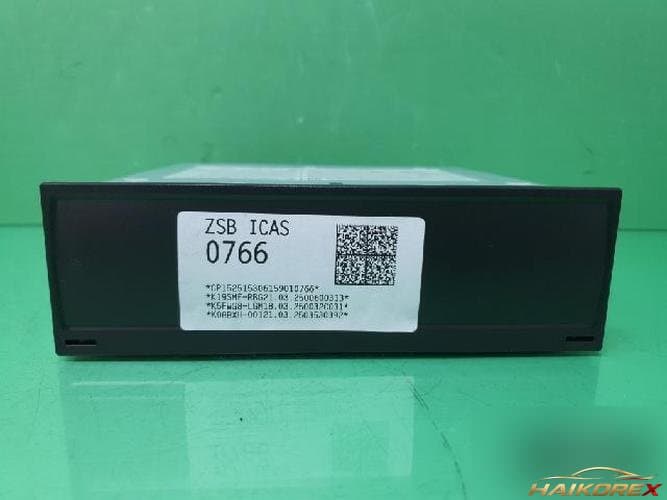 Volkswagen ID.4 2025 — AV-система 10C 035 880 B