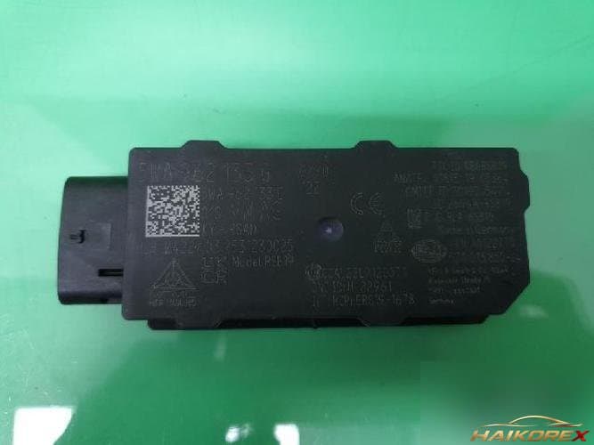 Volkswagen ID.4 2025 — прочие детали 5WA 962 133 G