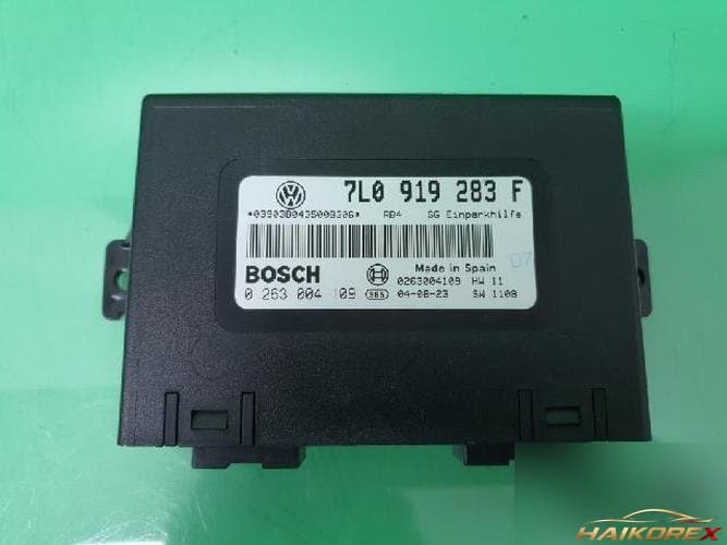 Volkswagen Touareg 2005 — ETACS/BCM 7L0919283F