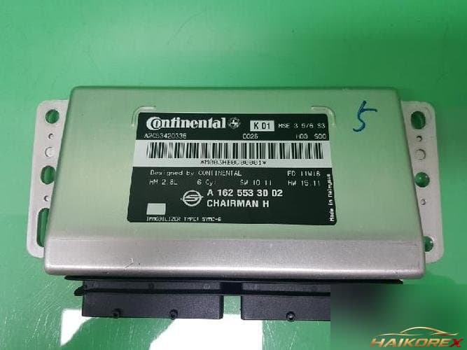 KG Mobility Chairmain 2012 — блок управления двигателем ECU A1625533002