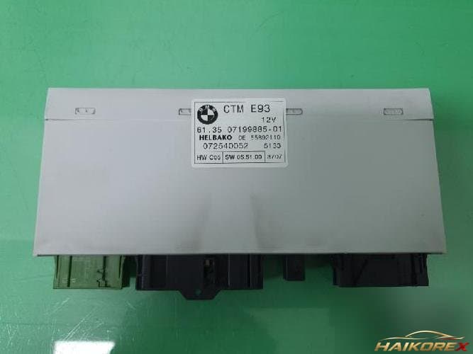 BMW 3 Series 2008 — модуль ETACS/BCM 07199885