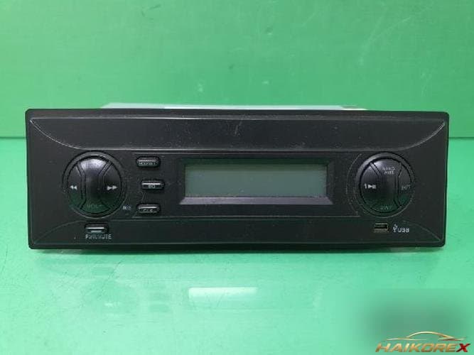 Hyundai (Kia) 2021 — система AV (магнитола/мультимедиа) 7901010CK01