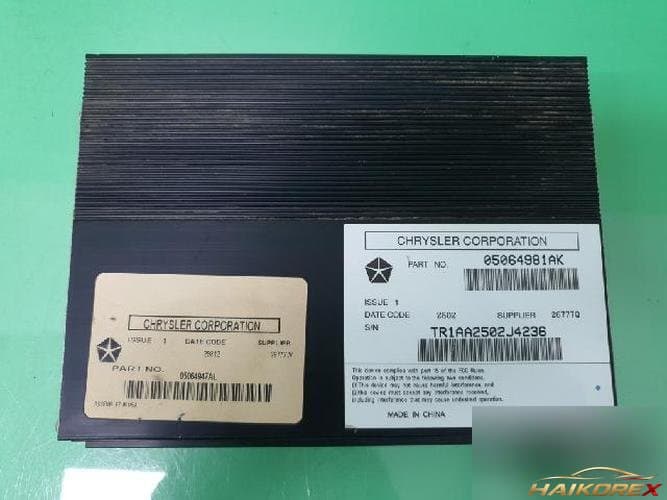 Fiat Fremont 2013 — усилитель 05064981AK