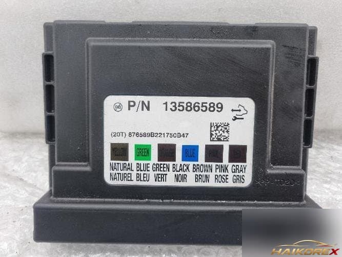 Chevrolet Aveo 2013 — модуль BCM ETACS 13586589