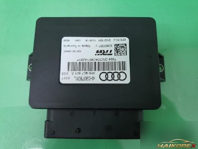 Audi A6 2016 — модуль (блок) 4H0907801L 9