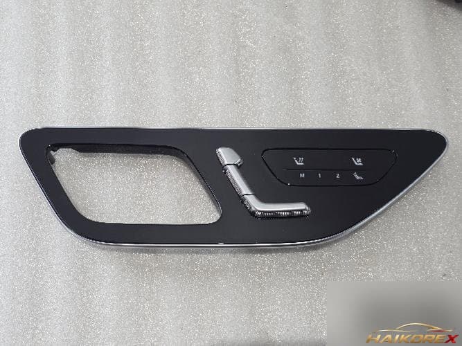 Mercedes-Benz S-Class 2023 — кнопка/переключатель A2239002721