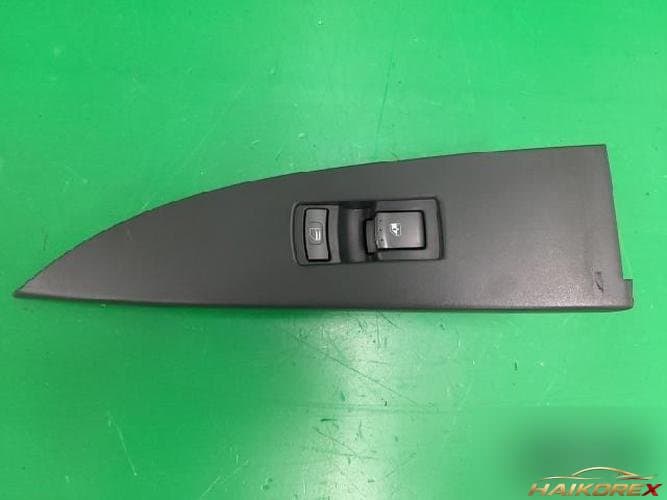 KG Mobility Kayon 2006 — переключатель стеклоподъемника правый 8583009010