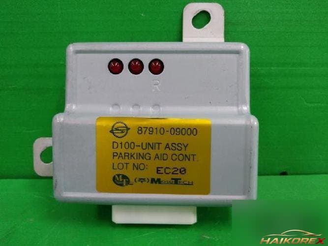 KG Mobility Kairun 2006 — блок ETACS/BCM 8791009000 2