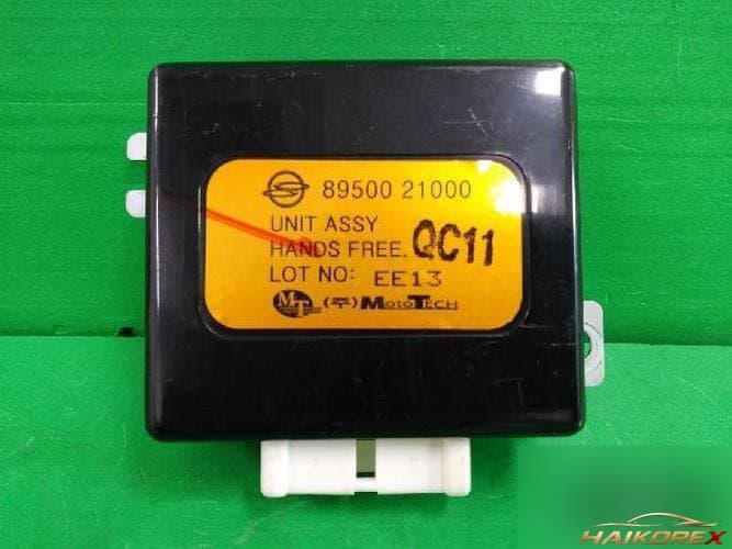 KG Mobility Kayon 2006 — блок управления ETACS/BCM 8950021000