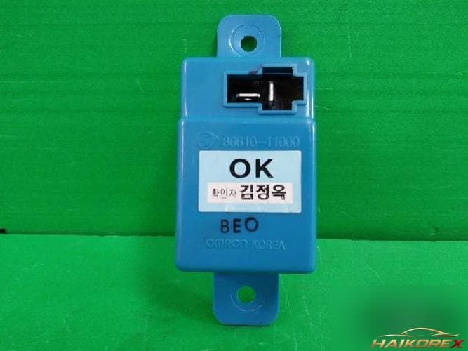 KG Mobility Kyron 2006 — модуль ETACS/BCM 8661011000