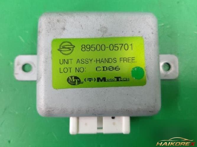 KG Mobility Korando 2004 — ETACS/BCM 8950005701