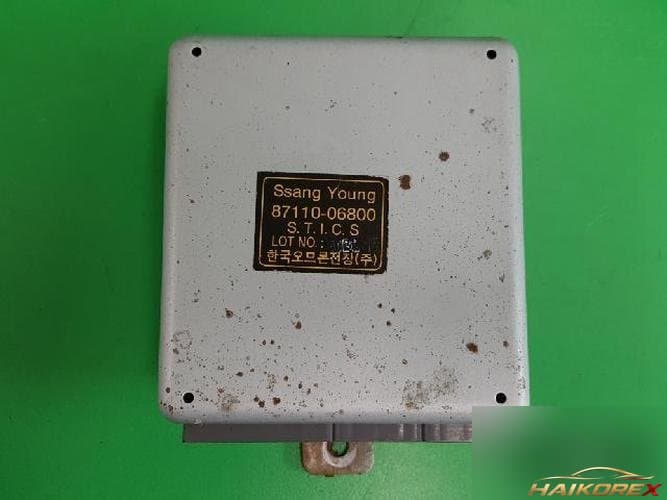 KG Mobility Korando 1999 — блок управления ETACS/BCM 8711006810