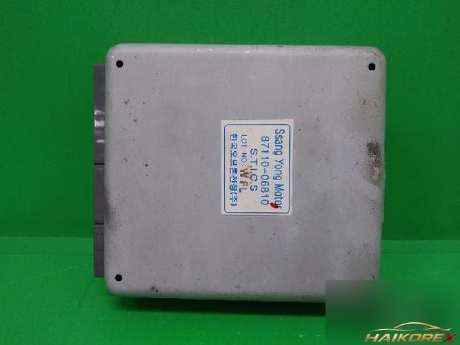 KG Mobility Korando 2001 — блок управления ETACS/BCM 8711006810