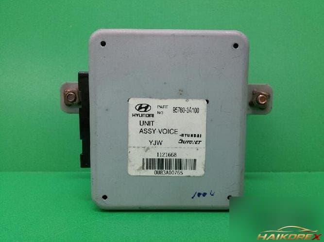 Hyundai Trajet 2004 — модуль ETACS/BCM 957603A100