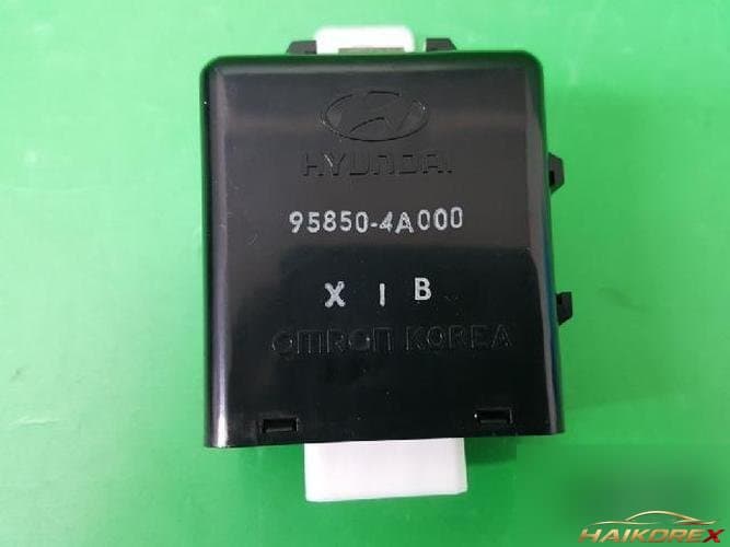 Hyundai Grand Starex 2002 — блок управления ETACS/BCM 95850 4A000