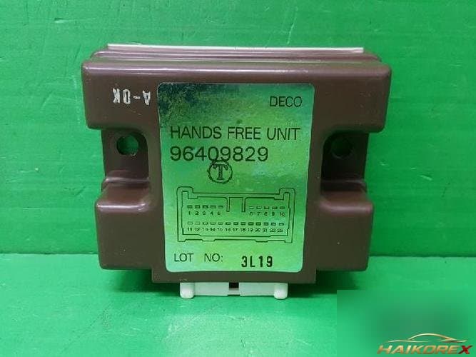 Daewoo Magnas 2004 — блок управления ETACS/BCM 96409829