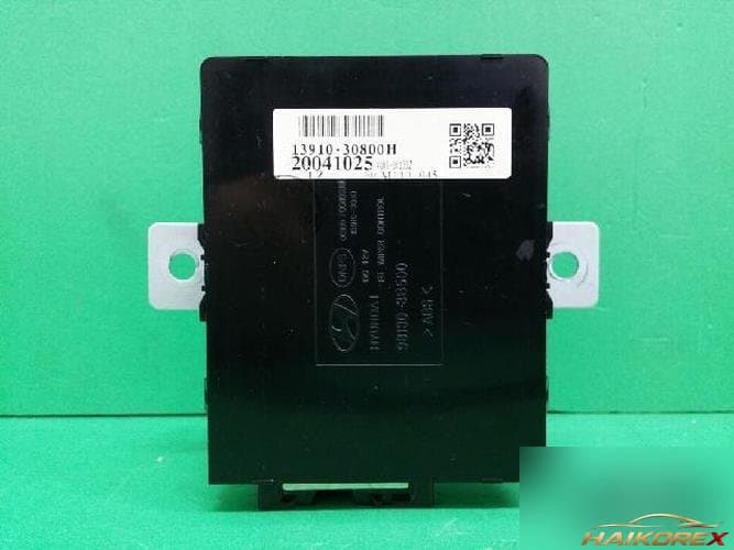 Hyundai Equus 2005 — ETACS/BCM 981303B500