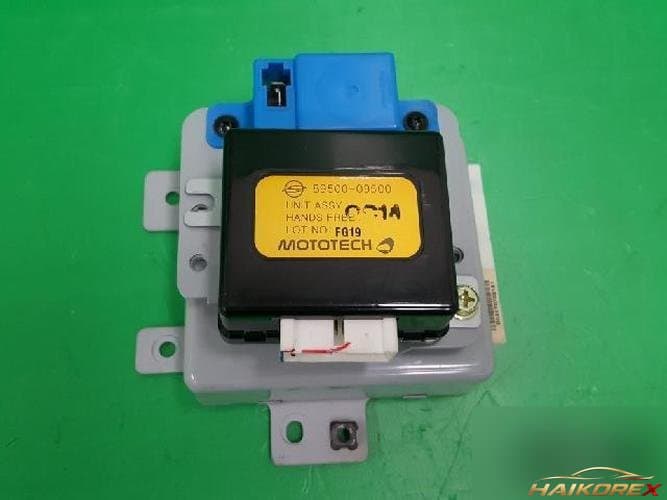 KG Mobility Kairun 2008 — блок управления ETACS/BCM 8712009000
