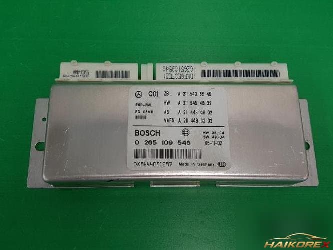 Volkswagen Passat 2006 — блок управления ETACS/BCM 0 265 109 546