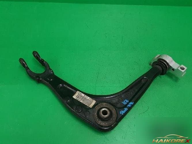 Peugeot 407 2008 — нижний рычаг подвески правый 7AAA01