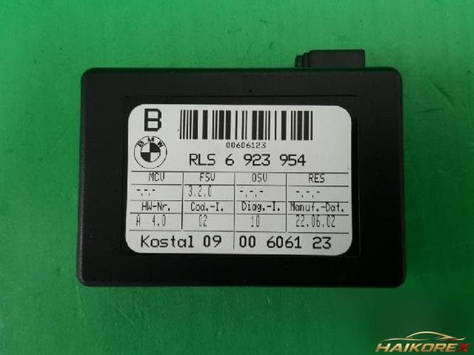 BMW 5 серия 2002 — ETACS/BCM 6923954
