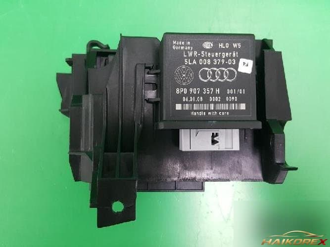 Audi A6 2008 — модуль управления ETACS/BCM 8P0907357H