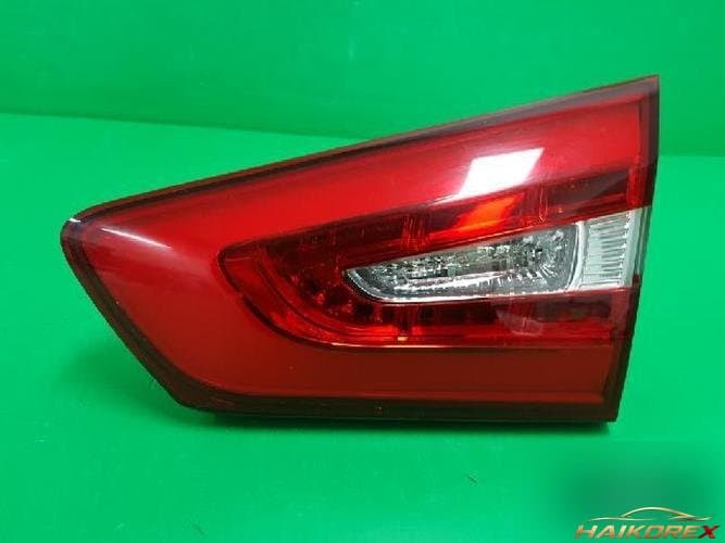 Kia K7 2013 — белая отделка багажника 92406 3R500