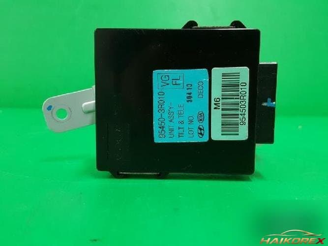Kia K7 2013 модуль ETACS/BCM 95450 3R010