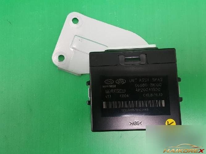Kia K7 2013 — блок управления кузовом ETACS/BCM 96880 3R100