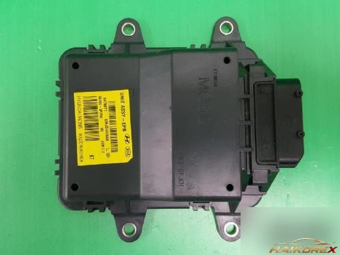 Kia K7 2013 — модуль ETACS/BCM 59790 3R700
