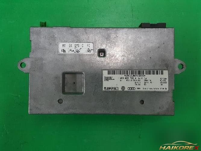 Audi A6 2006 — модуль ETACS/BCM 4E0 035 729 A