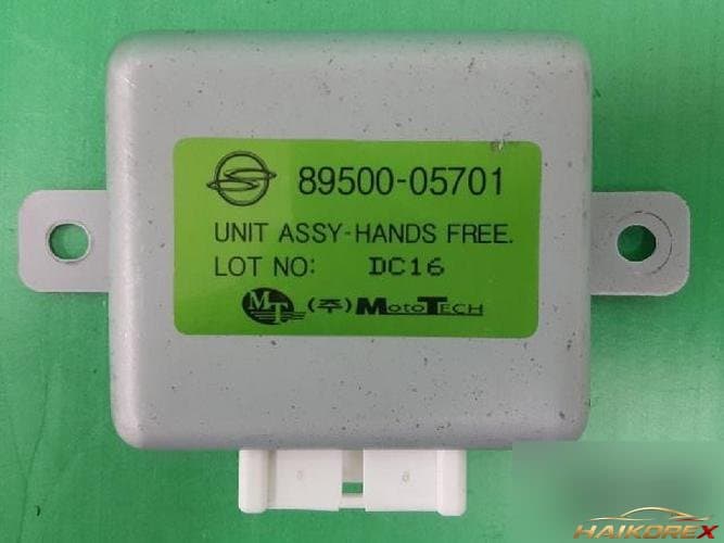 KG Mobility Musso EV 2005 — ETACS/BCM 89500 05701