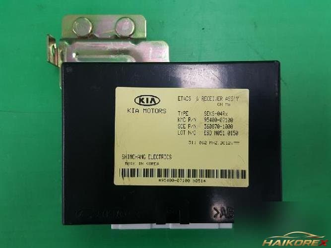 Kia Morning 2005 — блок управления ETACS/BCM 9540007100 2
