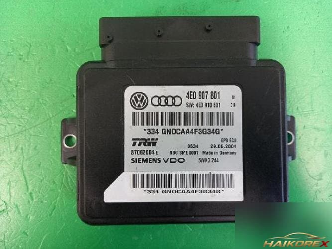 Audi A8 2005 — блок управления ETACS/BCM 4E0 907 801