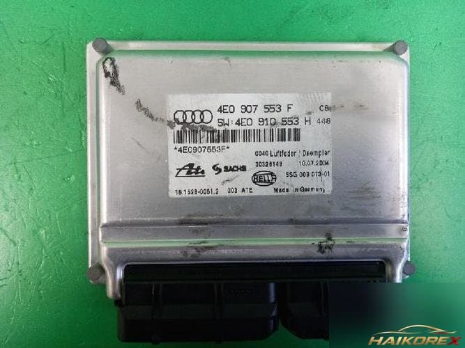 Audi A8 2005 — блок управления ETACS/BCM 4E0 907 553 F