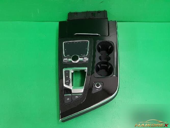 Audi Q7 2016 — консольный ящик 4M0 862 534
