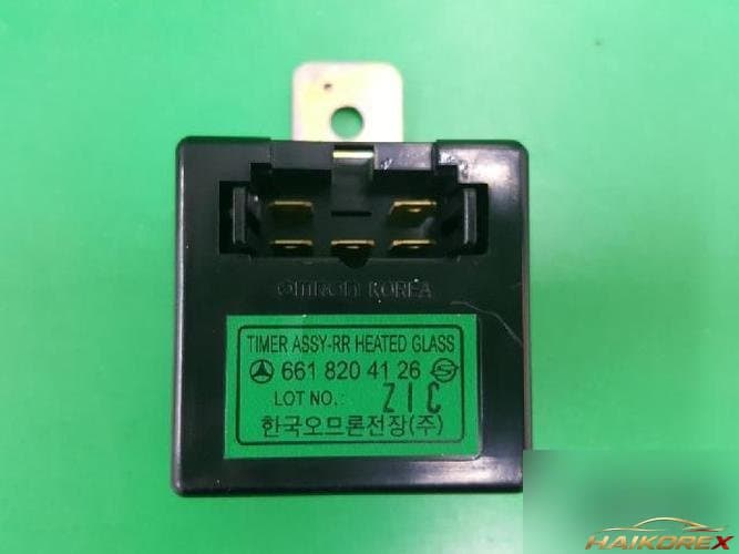 KG Mobility Rodius 2006 — модуль ETACS/BCM 661 820 41 26