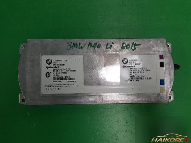 BMW 7 Series 2008 — модуль ETACS/BCM 8410 9171347