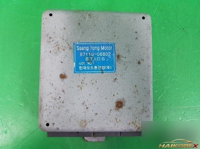 KG Mobility Korando 2000 — блок управления ETACS/BCM 8711006810